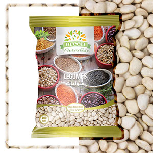 White Kidney Beans